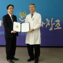 인천참사랑병원