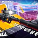 엔씨기획