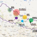 히말라야 안나푸르나(ABC) 백패킹 & 트레킹(상행 1일차)