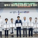 탐라한의원 이미지