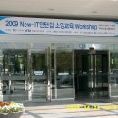 정국제특허법률사무소