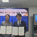 두암종합사회복지관 이미지