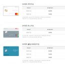 청구골드카써비스 네이버블로그