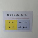 보길해그림펜션