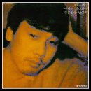 다대포의 저녁노을 이미지