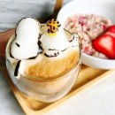 커피는사랑