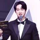 장동윤-장동윤, 설인아, 서인국/2022 더팩트 뮤직 어워즈(THE FACT MUSIC AWARDS, TMA) 시상-영상&통사 움짤배너 이미지