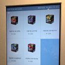 상원상사 | 성수 팝업 12월 기아 언플러그드 그라운드 EV-mas 팝업