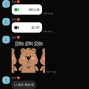 (주)뉴팜 이미지