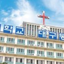 동산상회 이미지