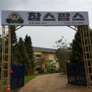 다온팜스 이미지