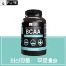 루이신 이미지