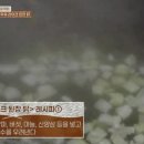 스튜라이크