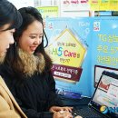 (Hi)하이케어서비스 이미지