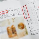 린공방 이미지