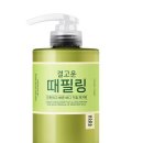 고운;결 | 하라즈 결고운 때필링, 진짜 효과 있을까? 구매자 후기 정리