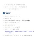 성암생활체육관 이미지