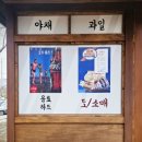 충북도립노인전문병원 이미지