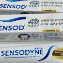 성북구정신건강복지센터 이미지