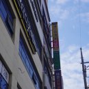 어울림지압원 | 부산 지압원 대연동 어울림 지압원 후기