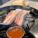한양고깃집 본점 이미지