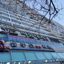 바룸내과의원 이미지