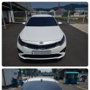 세종부분정비공업사 이미지