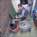 화남세탁소 이미지