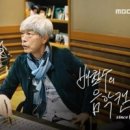 배*철 - 안양시 동안구 흥안대로456번길 | 배*철
