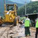 석항마을 이미지