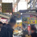 몽디김밥 - 진주시 서장대로 273 | 몽디김밥