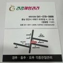 미라8길 이미지