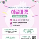 여성도시 - 여수시 | 여성도시