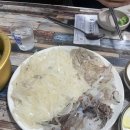 금산산오징어횟집 네이버블로그