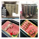 착한한우 이미지