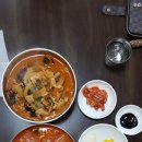 오늘의 맛집 탐방(점심) 이미지