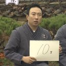 서울별미칼국수짬뽕 | 1박2일] 오로지 딸기 시루를 위하여 🍓 (이성수왕짬뽕순두부 | 성심당 케잌부띠끄 | 성심당 | 오씨칼국수...