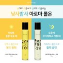 모이뷰티
