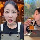 먹고반해
