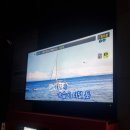 반딧불노래연습장 이미지