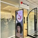 다솜할인마트 이미지