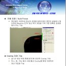 EZ소프트웨어 이미지