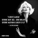 그녀의 열정