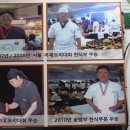 신토불이보쌈 이미지