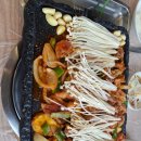 단양별소풍 이미지