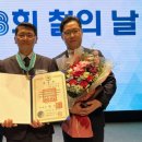 일진산업 - 남양주시 | 일진산업