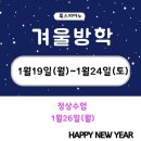 룩스피아노