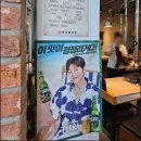 하남돼지집 목포남악도청점 | 무안 남악 돼지고기는 명불허전 하남돼지집