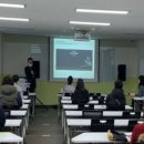 소셜 오피스