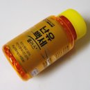 난유통
